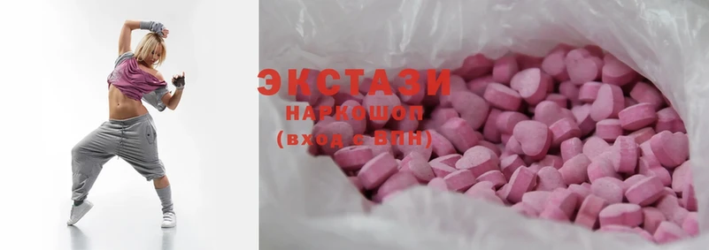 где найти   Комсомольск  mega ССЫЛКА  Экстази MDMA 